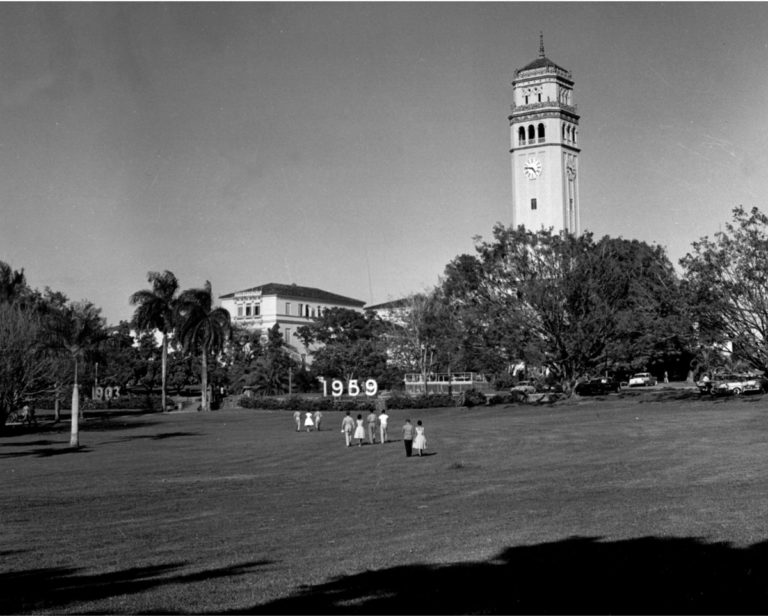 Vista de la Torre de la Universidad en 1959