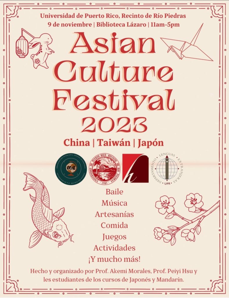 asian culture festival