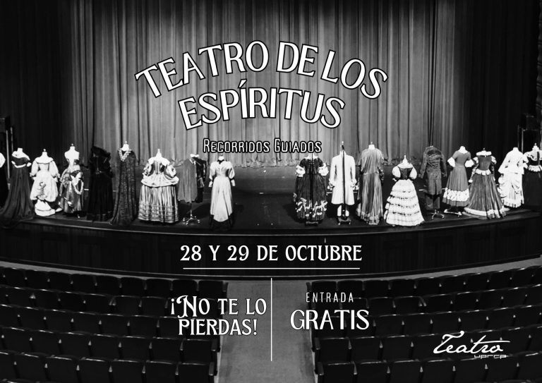 Teatro de los Espiritus